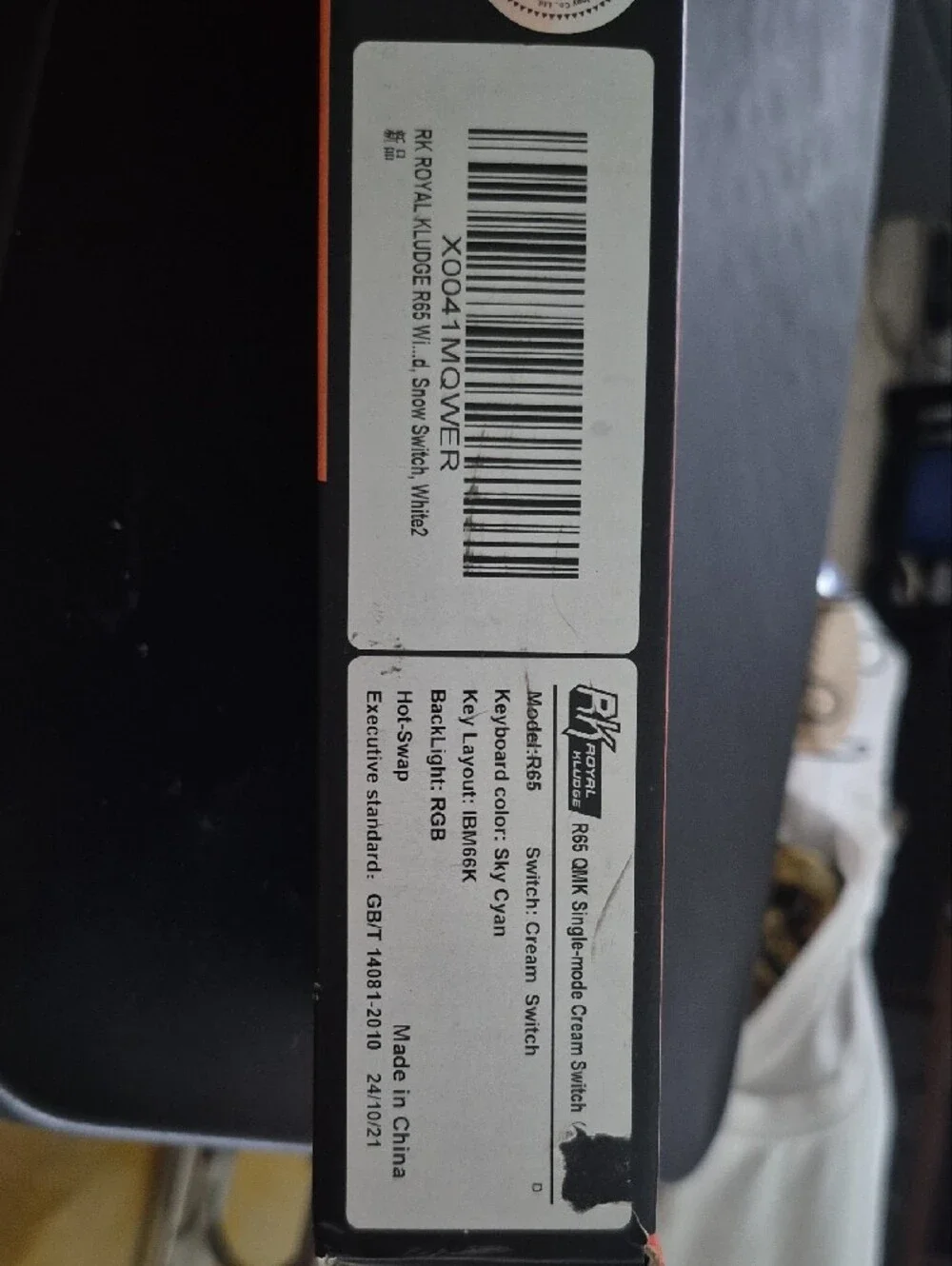 Royal Kludge R65 Mechanical Keyboard - Orange/Black
